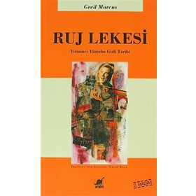 RUJ LEKESI - GREIL MARCUS