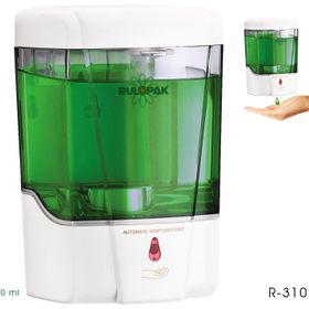 Rulopak 700 ml Sıvı Sabunluk