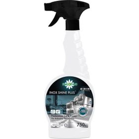 Rulopak 750 ml Paslanmaz Çelik Yüzey ve Ankastre Temizleyici
