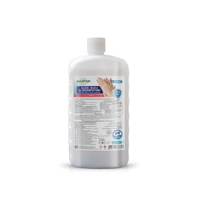 Rulopak Fliptop 1 lt Alkol Bazlı El Dezenfektanı