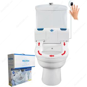 Rulopak R-1314 Sensörlü Hijyenik Klozet Kapağı