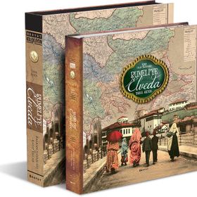 RUMELI'YE ELVEDA 100. YILINDA BALKAN BOZGUNU - TAHA AKYOL