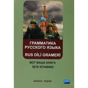 Rus Dili Grameri - Adnan Yaşar