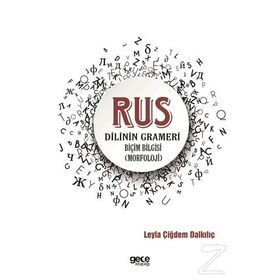 Rus Dilinin Grameri - Leyla Çiğdem Dalkılıç