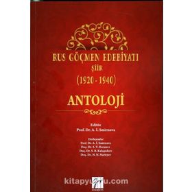 Rus Göçmen Edebiyatı Şiir Antoloji 1920-1940 - Kolektif