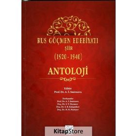 Rus Göçmen Edebiyatı Şiir Antoloji 1920-1940 - Kolektif