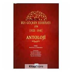 Rus Göçmen Edebiyatı Şiir Antoloji 1920-1940 - Kolektif