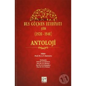Rus Göçmen Edebiyatı Şiir Antoloji 1920-1940 - Kolektif