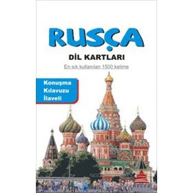 Rusça Dil Kartları - Vedat Aydoğan Zuhra Ergaşeva Çoban