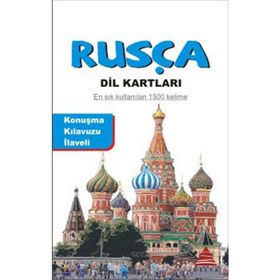 Rusça Dil Kartları - Vedat Aydoğan Zuhra Ergaşeva Çoban