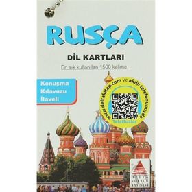Rusça Dil Kartları - Vedat Aydoğan Zuhra Ergaşeva Çoban