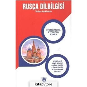 Rusça Dilbilgisi Türkçe Açıklamalı - Metin Gökçe