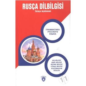 Rusça Dilbilgisi Türkçe Açıklamalı - Metin Gökçe