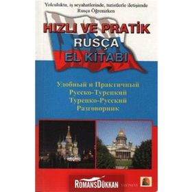 Rusça El Kitabı-Cep Konuşma Kılavuzu - Olga Tarasova