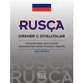 Rusça Gramer ve Diyaloglar - Tekin Gültekin