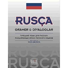 Rusça Gramer ve Diyaloglar - Tekin Gültekin