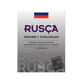 Rusça Gramer Ve Diyalolar - Tekin Gültekin