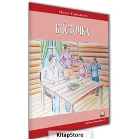 Rusça Hikaye Erik Çekirdeği - Olga Tarasova