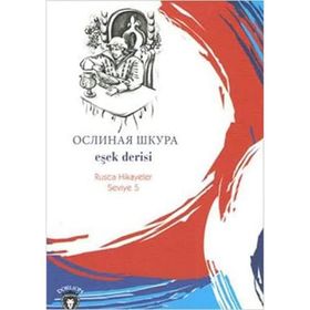 Rusca Hikayeler Seviye 5 - Eşek Derisi