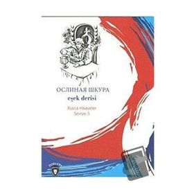 Rusca Hikayeler Seviye 5 - Eşek Derisi
