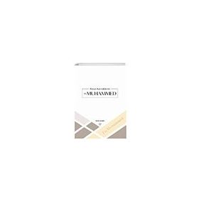 Rusça Kaynaklarda Hz Muhammed - Vesile Şemşek