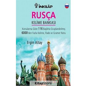 Rusça Kelime Bankası - Ergin Altay