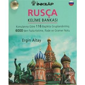Rusça Kelime Bankası - Ergin Altay