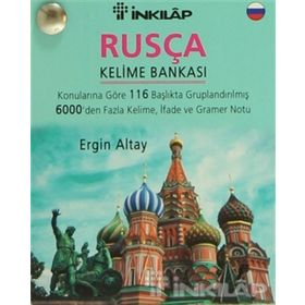 Rusça Kelime Bankası - Ergin Altay