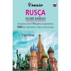 Rusça Kelime Bankası - Ergin Altay