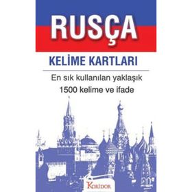 Rusça Kelime Kartları - kollektif