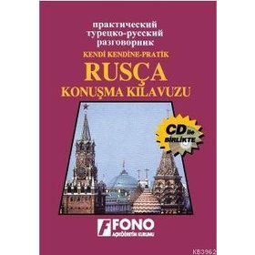 Rusça Konuşma Kılavuzu 2 CD’li - Yaşar Abasov