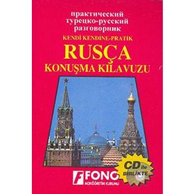 Rusça Konuşma Kılavuzu 2 CD’li - Yaşar Abasov