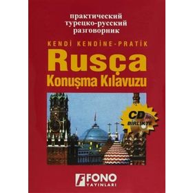Rusça Konuşma Kılavuzu 2 CD’li - Yaşar Abasov