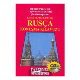 Rusça Konuşma Kılavuzu 2 CD’li - Yaşar Abasov