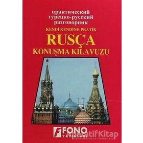 Rusça Konuşma Kılavuzu Ayten Kazımova Fono Yayınları