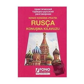 Rusça Konuşma Kılavuzu Ayten Kazımova Fono Yayınları