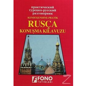 Rusça Konuşma Kılavuzu Dilbilgisi Konuşma Cep Kitabı