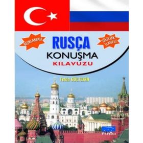 Rusça Konuşma Kılavuzu Dilbilgisi Konuşma Cep Kitabı