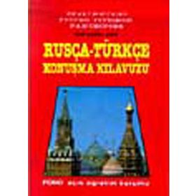 Rusça Konuşma Kılavuzu - Fono Yayıncılık