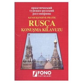 Rusça Konuşma Kılavuzu - Fono Yayıncılık