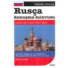 RUSÇA KONUŞMA KILAVUZU - METIN YURTBAŞI