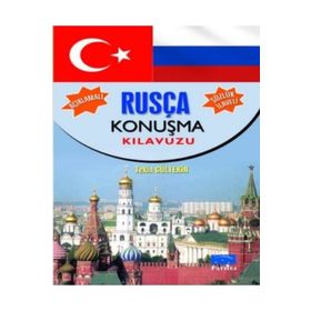 RUSÇA KONUŞMA KILAVUZU - TEKIN GÜLTEKİN