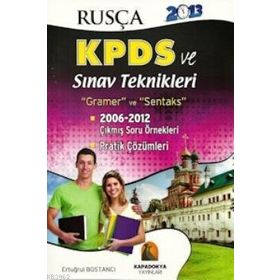 RUSÇA KPDS VE SINAV TEKNIKLERI GRAMER - SENTAKS - ERTUĞRUL BOSTANCI