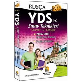 RUSÇA KPDS VE SINAV TEKNIKLERI GRAMER - SENTAKS - ERTUĞRUL BOSTANCI
