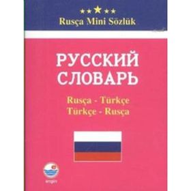 RUSÇA MINI SÖZLÜK - KOLEKTIF
