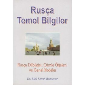 Rusça Temel Bilgiler - Bilal Semih Bozdemir