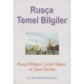Rusça Temel Bilgiler - Bilal Semih Bozdemir