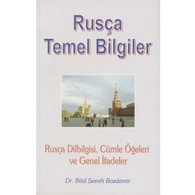 Rusça Temel Bilgiler - Bilal Semih Bozdemir