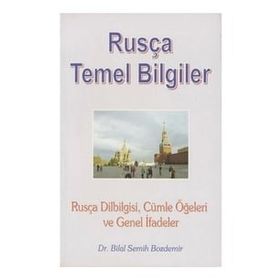 Rusça Temel Bilgiler - Bilal Semih Bozdemir