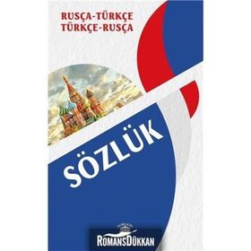 RUSÇA TEMEL SÖZLÜK RUSÇA-TÜRKÇE / TÜRKÇE-RUSÇA - TAMARA RIBALÇENKO